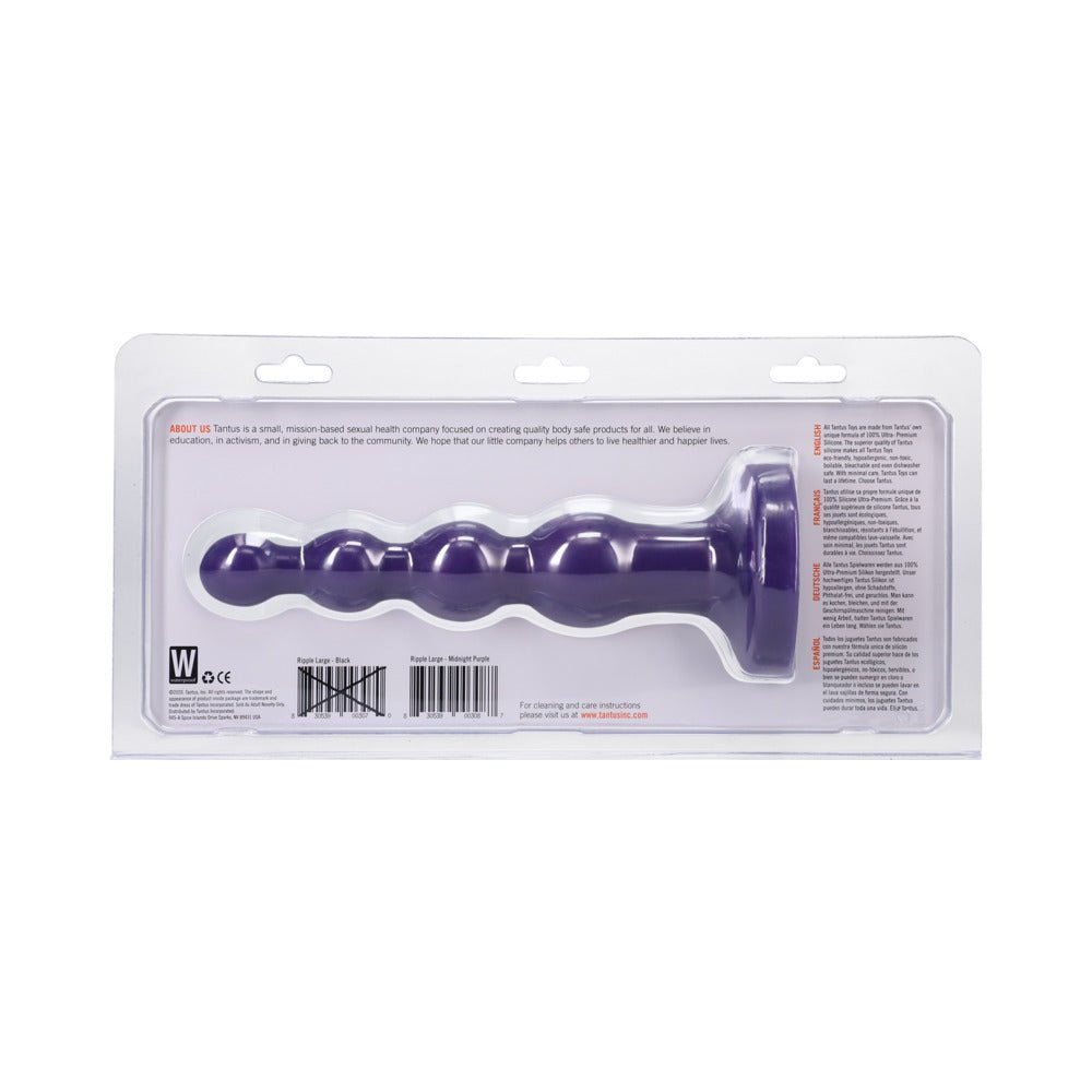 Tantus Ripple Large Beaded Anal Plug Amethyst - Image 3