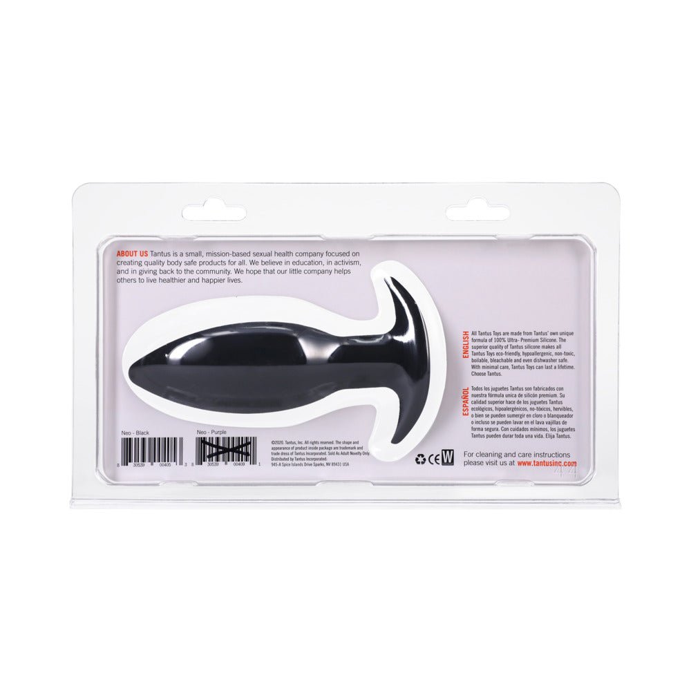 Tantus Neo Anal Plug Onyx (Clamshell) - Image 4