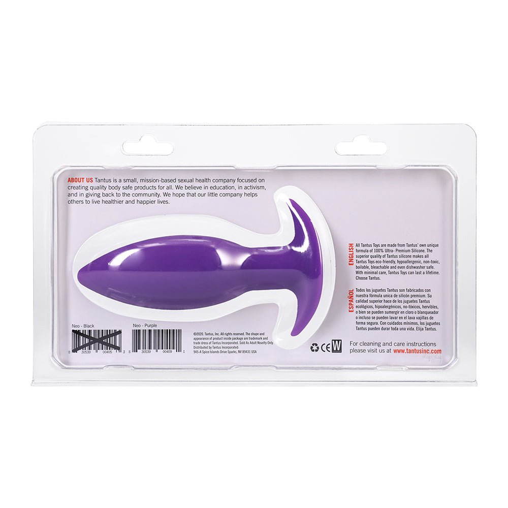 Tantus Neo Anal Plug Lilac (Clamshell) - Image 4