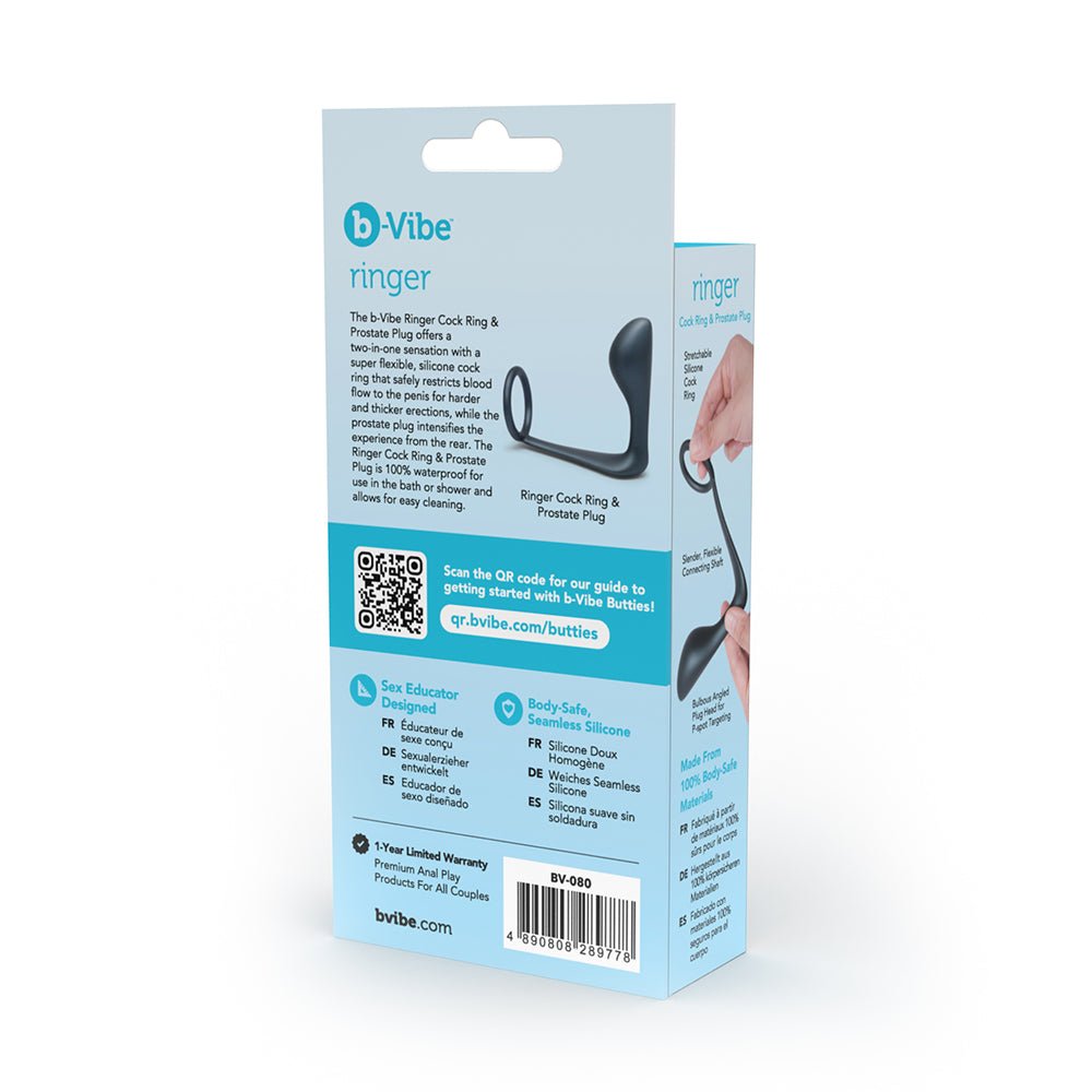 b-Vibe Butties Ringer C-Ring & Prostate Plug - Image 9