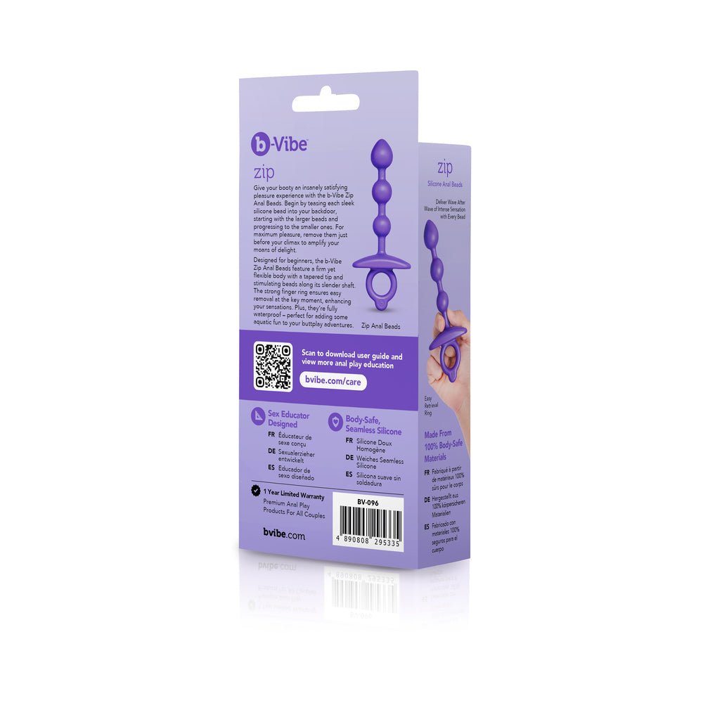 b-Vibe Butties Zip Silicone Anal Bead - Image 8
